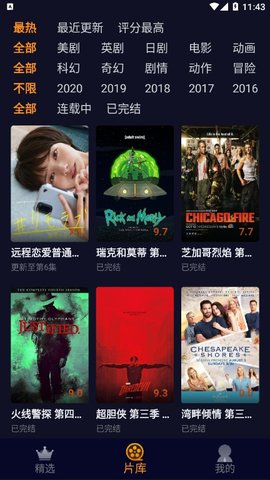 哎呦视频在线播放www全集版,哎呦视频在线播放www全集无删减版