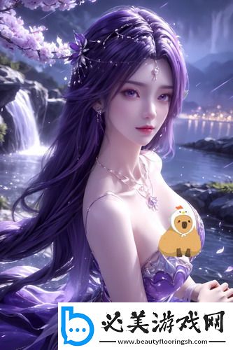 美好的夜晚从打开花季开始-美好的夜晚从打开花季开始无损画质版v12.15.13