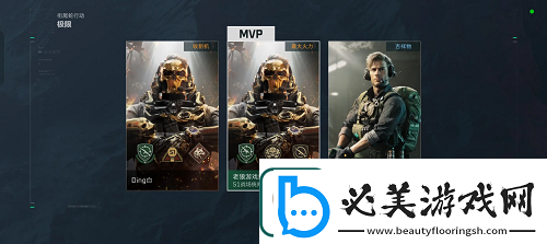 三角洲行动衔尾蛇极限模式通关攻略