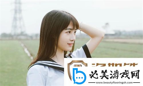 爱神直播官方下载