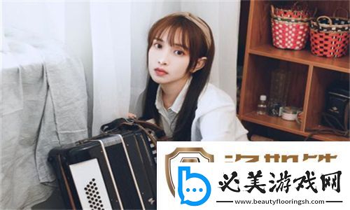 看免费真人直播站极速畅享版