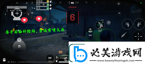 三角洲行动衔尾蛇极限模式通关攻略