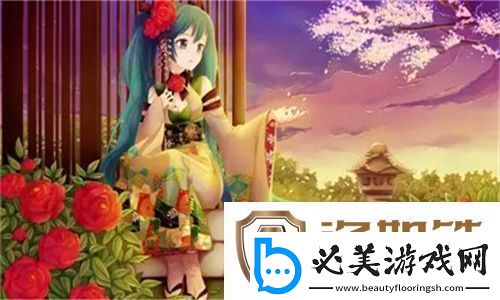 天秤直播官方版下载