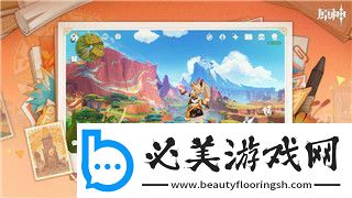 梦幻逍遥里哪个人物最厉害啊