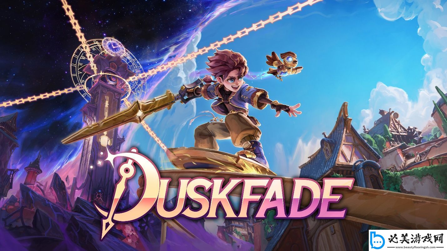 长日将尽受经典启发的全新3d动作平台游戏