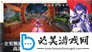 青云传仙缘服乐盟游戏引领新一波仙侠热潮