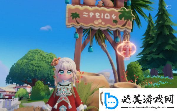 心动小镇灯彩结良宵攻略