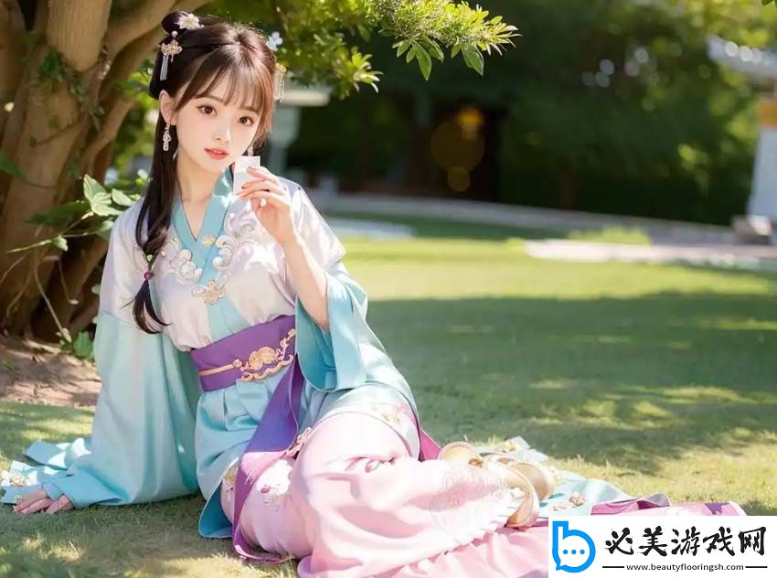 一级做ae直播是免费的吗四季