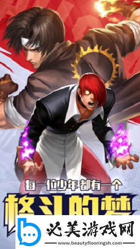 拳魂觉醒礼包码最新2023