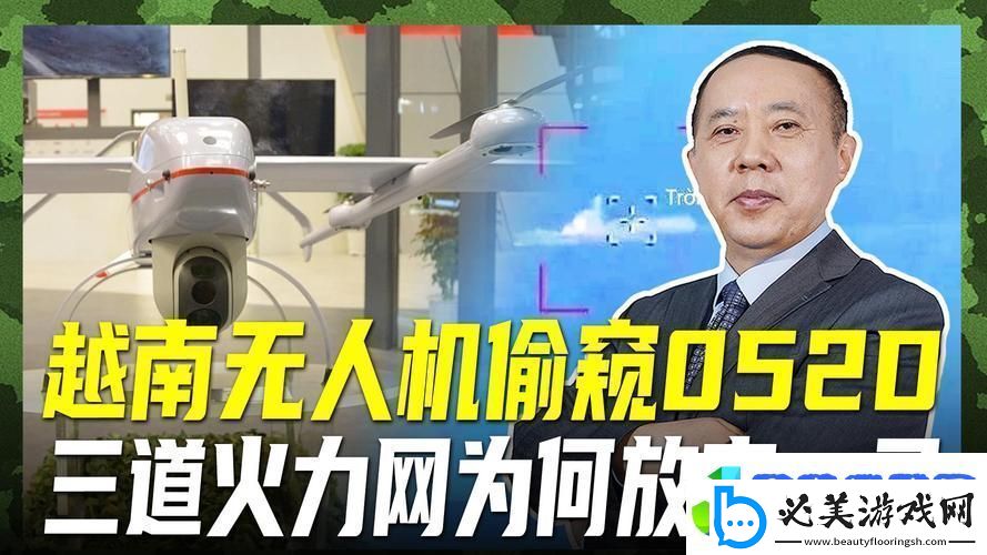 探秘无忧国际wy3335的无限可能