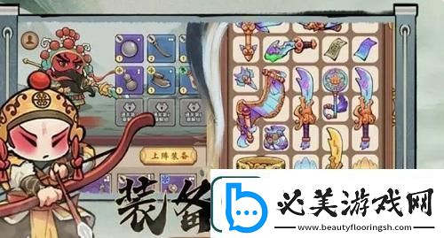 三国大作战最强阵容搭配推荐攻略