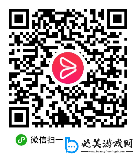 一帧秒创私人素材库功能详细使用教程