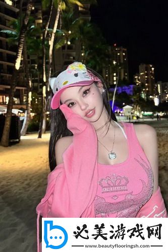 熟透的岳姆3中文