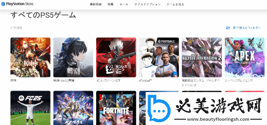 仅次原神！ps5版鸣潮在日本人气火爆