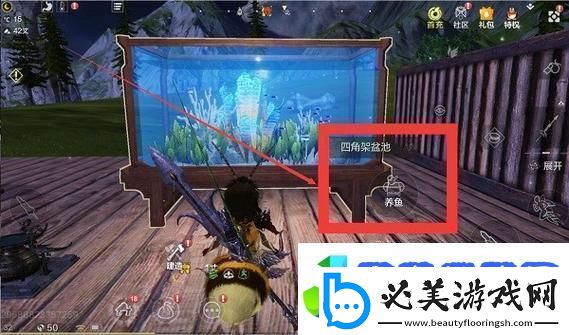 妄想山海万年鱼苗获取全攻略