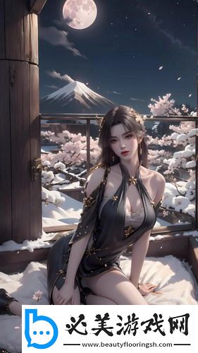 插花弄玉涕泣不成声-插花弄玉涕泣不成声高清版v1.2.12