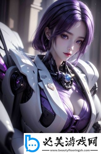 蝶恋光身直播心动版