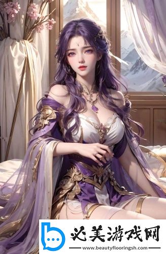 4090理论永久资源版