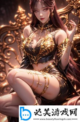 幸福航空网站宅男版