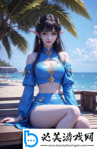 薰衣草研究生研究所无删减版