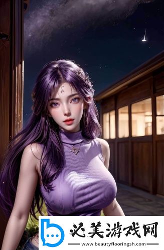 看黄无限看破解版必备版