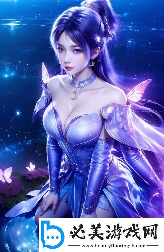 不良研究研究所宝博游戏官网传媒视频免费看