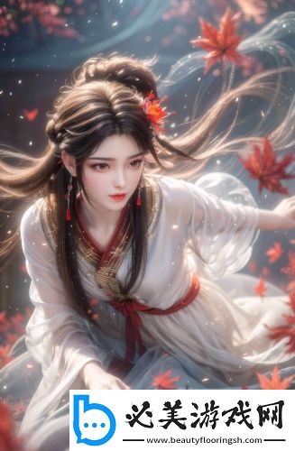 小草乱马1区2区御姐版