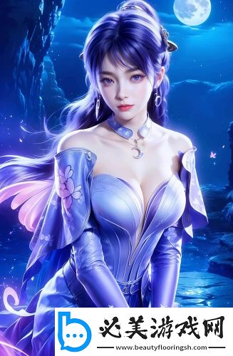 国精产品99永久免亚在线版