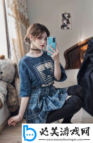 林妹妹麻花视频精品版