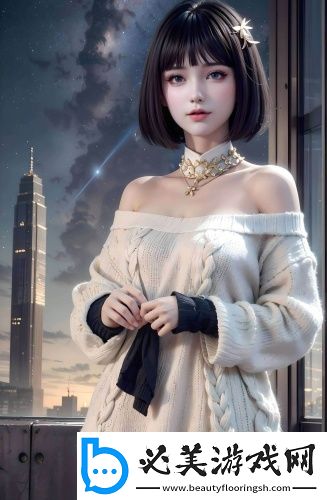 精品一和精品二区别分析全集无删减版