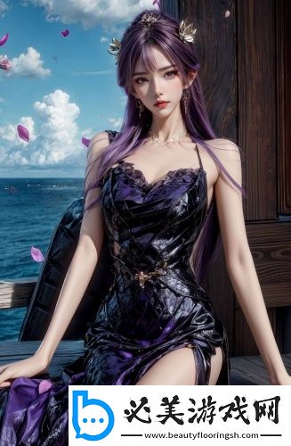 亚丁五色湖全集免费观看必备版