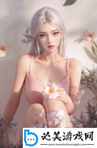 日本适合十八岁以下的护肤品推荐免费播放国语版