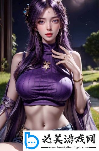 插花弄玉曲径通幽阅读在线版