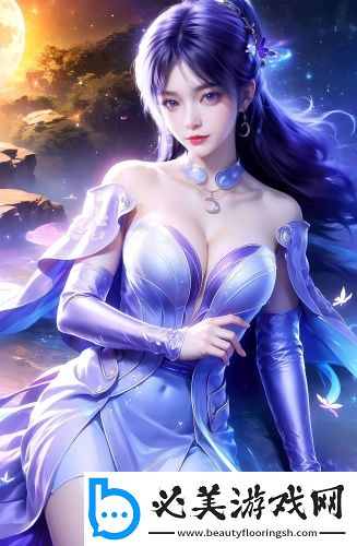 国产最好的a级su