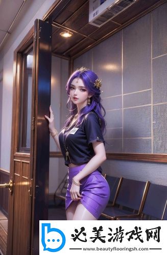 水蜜桃禁忌5免费观看经典版