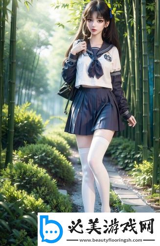 国色天香一二期区无遮挡版