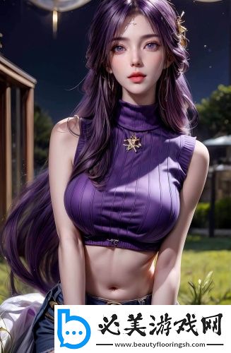 初一小仙女奖励自己网站新人福利版