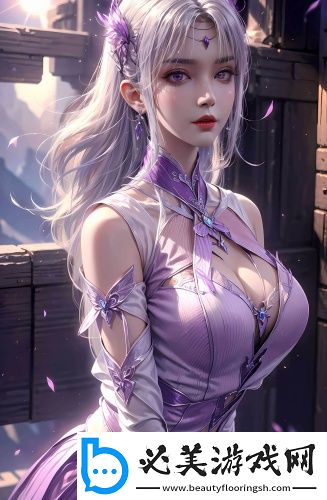 极品草花高清完整版中文字幕版