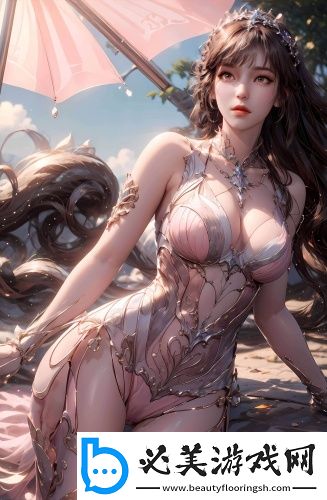 60一清二楚不遮不当视频免费观看版