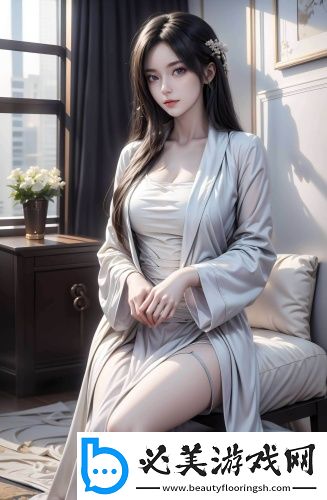 色谱网1818以禁止t中文在线看