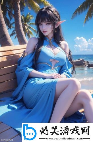 伊甸圆1688精品无广告专业版