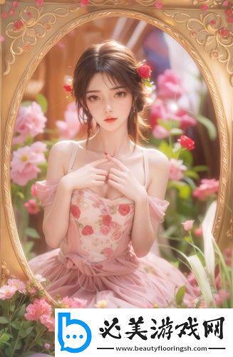 dxfff大象新入口dxz888xyz无遮挡版