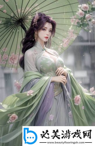 欧洲无人区瀑布国语中文版