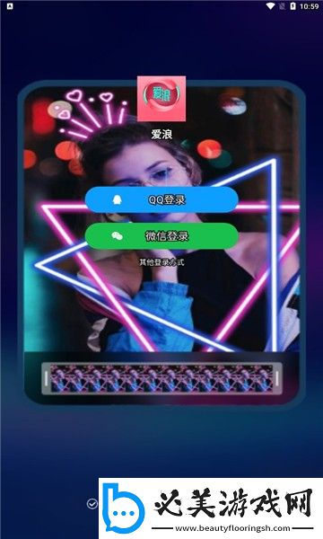 免费的舆情网站入口独享版,免费的舆情网站入口免费剧情版