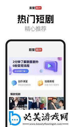 我们换个地方继续爱中文版,我们换个地方继续爱全集完整版