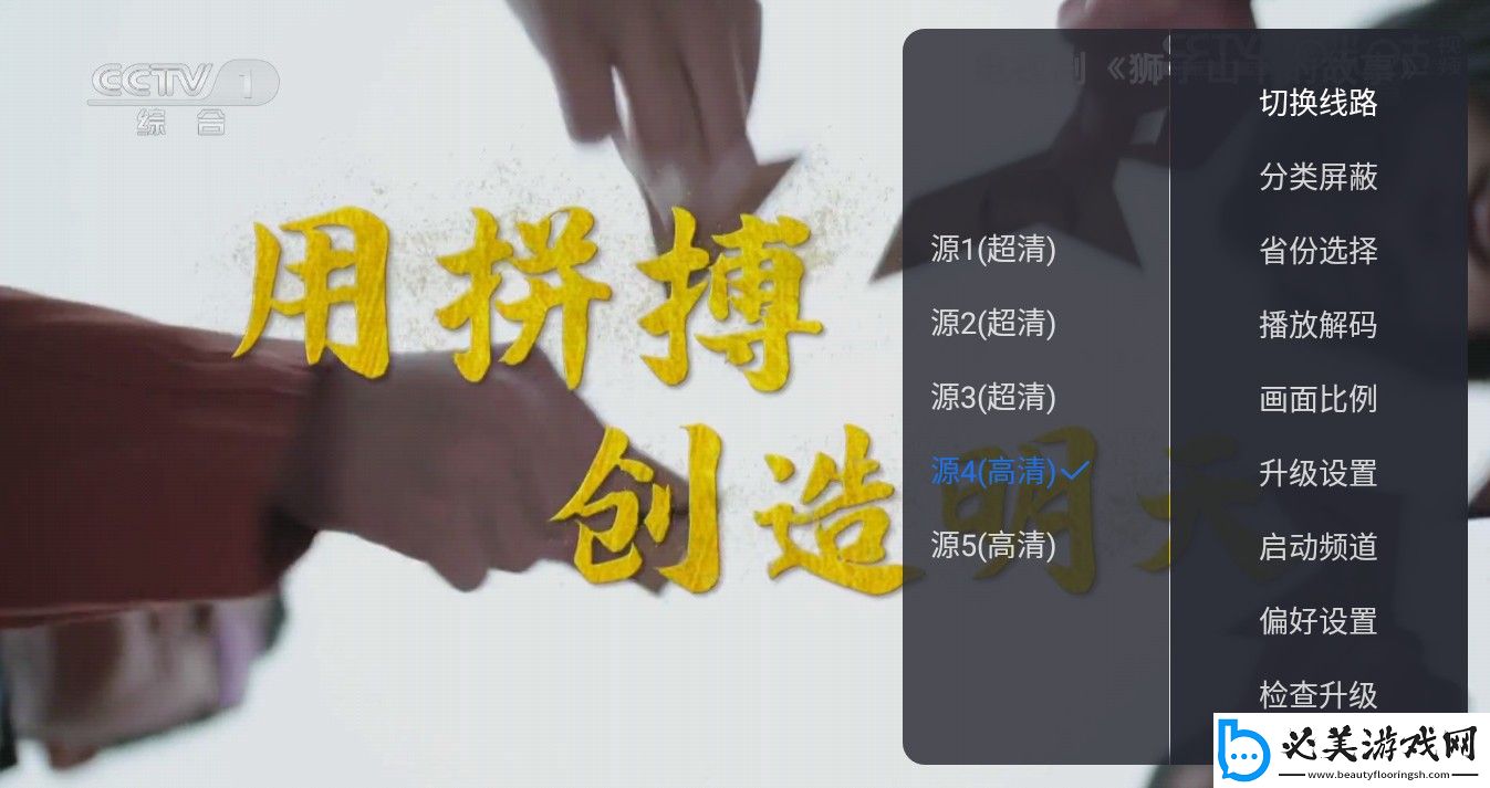 99自偷国偷产品一区视频版,99自偷国偷产品一区无限次观看