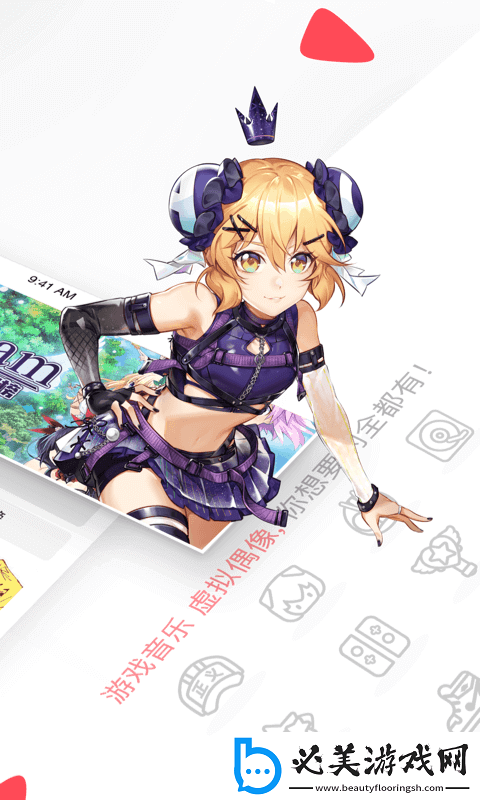 三叶草欧洲码与亚洲码对照表无限观看版,三叶草欧洲码与亚洲码对照表超清经典版