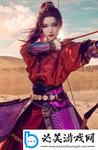 非非会员120体验区叶子