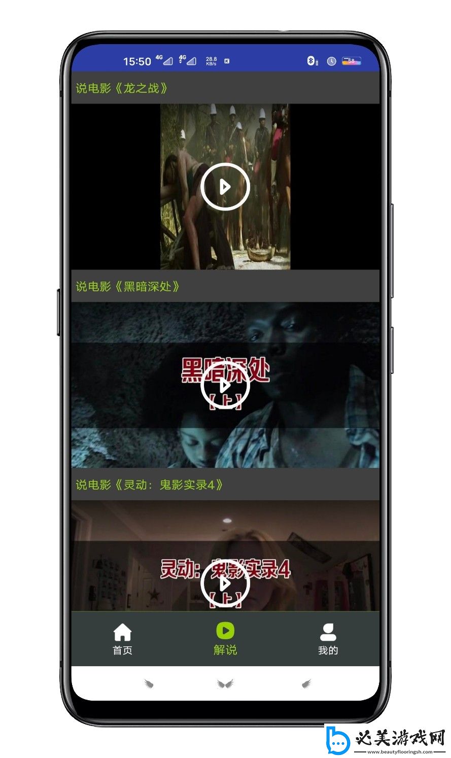 中文日产幕无线码1区深夜版,中文日产幕无线码1区高清新版