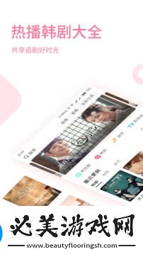 在线免费源码资源源码站独享版,在线免费源码资源源码站传媒版